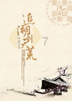 探索知识星球平台,尽享我喜欢一个人,经常和她对视,但他回我信息的时候总不是秒回,有时候隔很久才回,他到底喜不喜欢我?的乐趣!