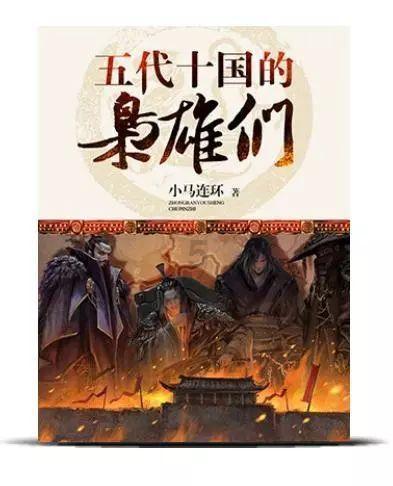一个女孩纸说深情还倒贴不负你负谁是什么意思？